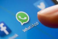 WhatsApp включит давно ожидавшуюся функцию