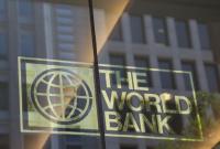 Украина прошла пик рецессии, - Всемирный банк