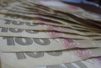 Украинцы стали больше доверять банкам - НБУ