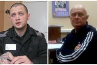 Минюст передал все документы РФ для освобождения Солошенко и Афанасьева