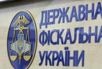 Генпрокуратура завершила обыски в ГФС Полтавской области
