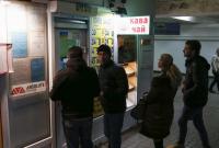 В центре Киева у мужчины отобрали сумку с более чем 2 миллионами гривен