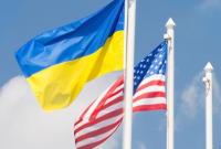 США помогут Украине реформировать Антимонопольный комитет