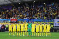 Германия - Украина 2:0