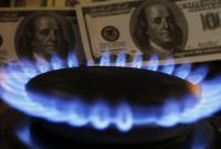 Россия предлагает Украине торговаться о цене на газ