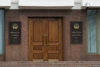 Мінськ сподівається на повне скасування санкції з боку США