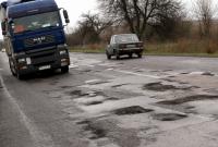 "Укравтодор" ищет компанию-контролера качества дорожных работ в стране