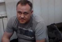 Суд арестовал соратника Курченко, сумма залога - 200 млн грн