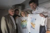 Солошенко и Афанасьев уже вылетели в Украину, обмен завершен (фото)