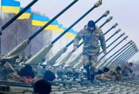 Спикер ВР: Украина рассчитывает на летальное оружие и усиление санкций против РФ