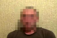 В Краматорске СБУ и полиция задержали двух боевиков ДНР (видео)