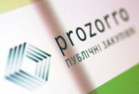 "Укравтодор" с августа переводит все госзакупки на систему Prozorro
