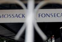 Cотрудника фирмы Mossack Fonseca задержали в Швейцарии