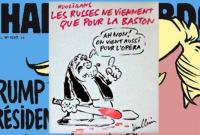 Charlie Hebdo в новой карикатуре высмеял российских фанатов (фото)