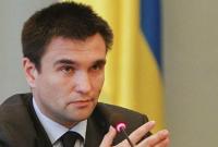 Украина просит Ватикан поспособствовать освобождению украинских политзаключенных