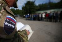 За прошедшие сутки в зоне АТО погибли трое военных РФ