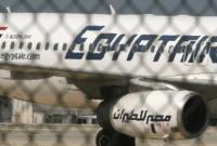 В Каире заявили о сильных повреждениях "черных ящиков" EgyptAir