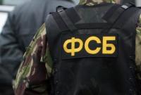 ФСБ заявила об убийстве Немцова из самодельного оружия