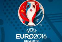 Евро-2016: расписание матчей на 20 июня