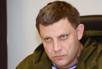 ДНР требует принять закон о выборах на Донбассе до 14 июля
