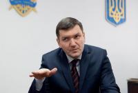 ГПУ рассказала о драгоценностях, изъятых при обыске помещения экс-главы милиции Киева