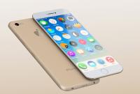 WSJ: новый iPhone выйдет в старом дизайне