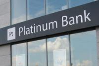 Нацполиция обвиняет топ-менеджеров "Платинум банка" в растрате 1 млрд гривен
