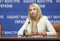 Украина ведет переговоры о передаче всех заключенных из оккупированного Крыма