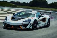 McLaren подготовил суперкар 570S для гоночного трека (видео)