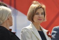 Генпрокуратура вызвала на допрос Поклонскую и Аксенова