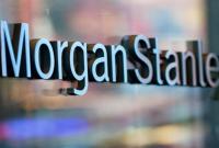 Morgan Stanley намерен покинуть штаб-квартиру в Лондоне, - ВВС