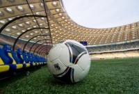 Чемпионат Украины по футболу стартует 24 июля