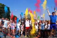 До Дня молоді у Дніпрі провели «кольоровий марафон» для допомоги знедоленим дітям