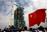 Китай запустил космическую ракету "Чанчжэн-7"