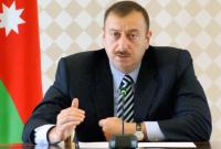 Нагорный Карабах может получить особый статус, если останется в составе Азербайджана, - президент страны Ильхам Алиев