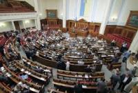 Рада может рассмотреть закон о выборах в Донбассе