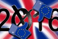 Великобритания созовет саммит бизнеса после Brexit