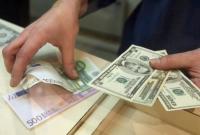 Курс доллара на межбанке 1 июля упал