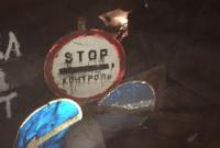 В Харьковской области произошло ДТП с участием нардепа
