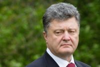 П.Порошенко поздравил украинцев с Днем Конституции