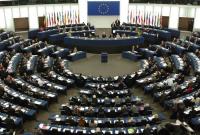Европарламент призвал Великобританию как можно скорее выходить из ЕС