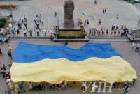 Флаг Украины площадью более 200 кв.м развернули в Житомир