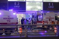 Премьер Турции назвал тех, кто может быть причастен к терактам