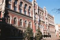 НБУ: впервые более чем за год действующие банки Украины получили прибыль