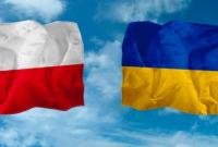 Польша планирует создать 10 центров поддержки предпринимательства в Украине
