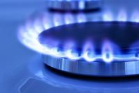 В Украине вступили в силу новые тарифы на газ