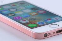 Поставщики Apple предрекли новое падение спроса на iPhone