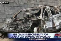 В Багдаде тройной теракт: девять погибших, десятки раненых