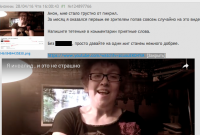 Женщина-инвалид растрогала одно из самых циничных сообществ интернета (фото, видео)