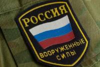 Разведка заявляет о гибели 1 российского военного на Донбассе